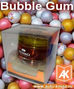 senso bubble Gum